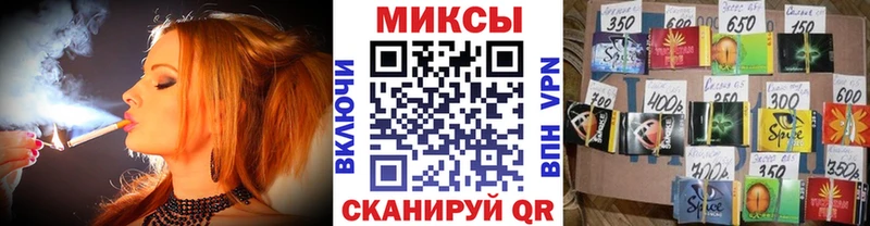 как найти   Новосиль  Бутират оксибутират 