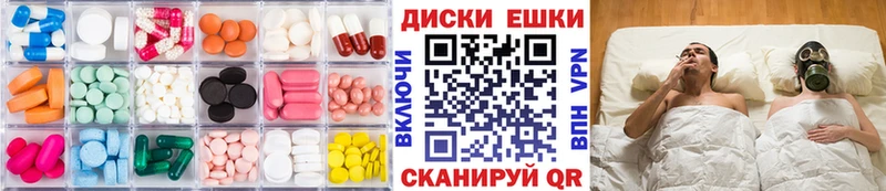 ЭКСТАЗИ XTC Новосиль