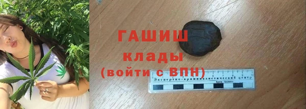 стафф Всеволожск