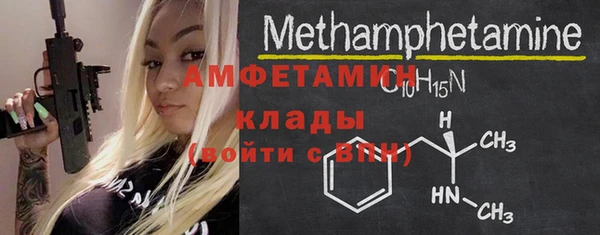 COCAINE Нея