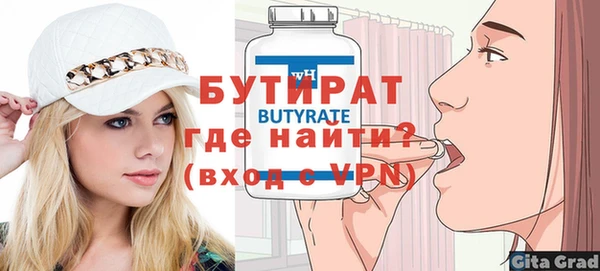 кокаин перу Нефтегорск
