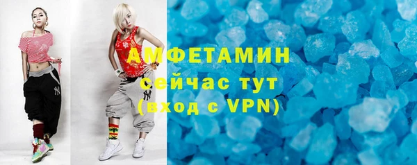 кокаин перу Нефтегорск