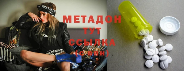 COCAINE Нея