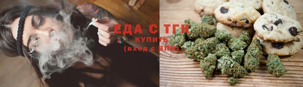 прущий лед Вуктыл