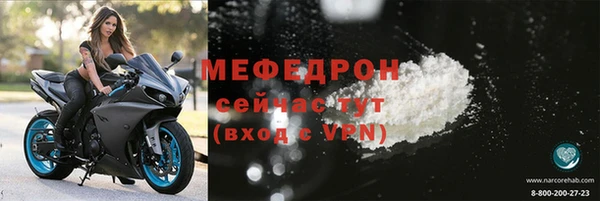 дистиллят марихуана Нефтекумск