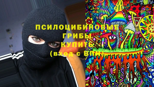 кокаин перу Нефтегорск