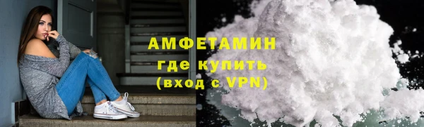 прущий лед Вуктыл