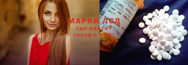 винт Навашино