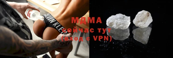 дистиллят марихуана Нефтекумск
