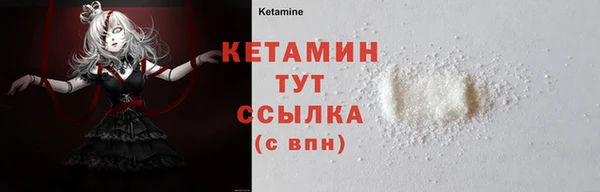 COCAINE Нея