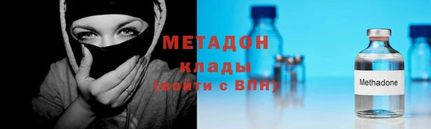 COCAINE Нея