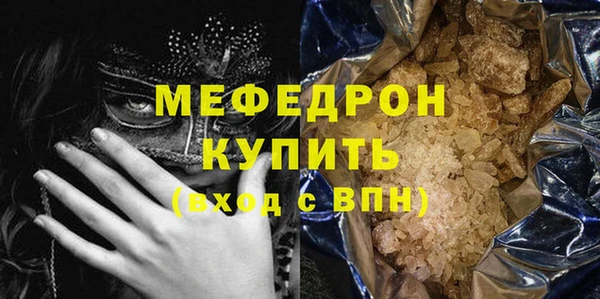 COCAINE Нея