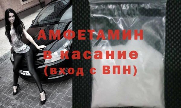 COCAINE Нея