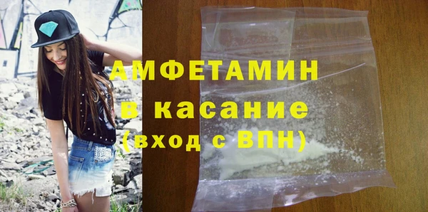 кокаин перу Нефтегорск