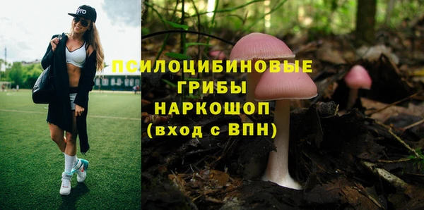 кокаин перу Нефтегорск