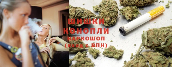 дистиллят марихуана Нефтекумск