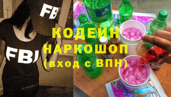 COCAINE Нея