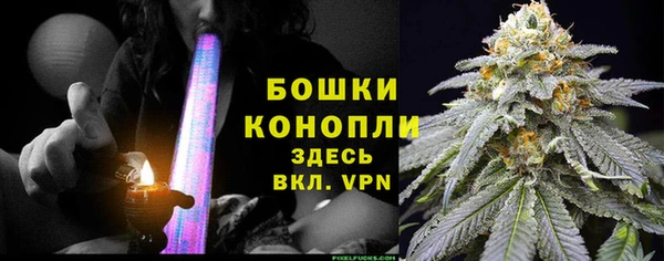 дистиллят марихуана Нефтекумск