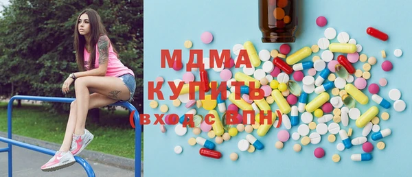 кокаин перу Нефтегорск