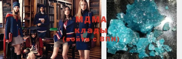 дистиллят марихуана Нефтекумск