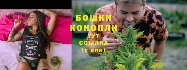 дистиллят марихуана Нефтекумск