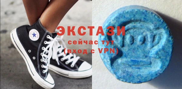 COCAINE Нея