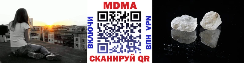 магазин продажи   Новосиль  это какой сайт  МДМА молли 