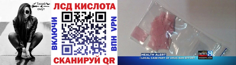 Марки NBOMe 1,5мг  МЕГА ссылки  Новосиль  как найти  