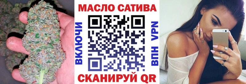 ТГК вейп с тгк  ссылка на мегу ССЫЛКА  Новосиль 